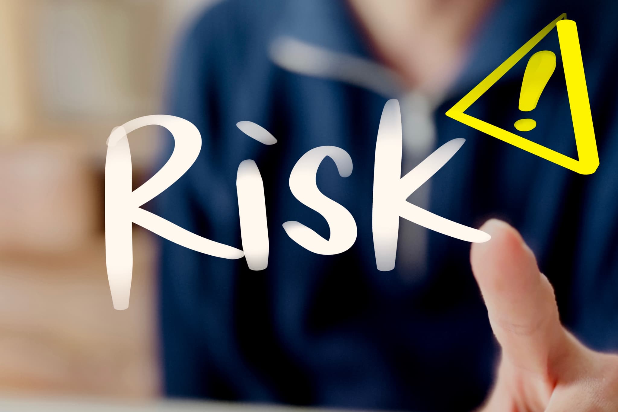 リスクを伝えるイメージ