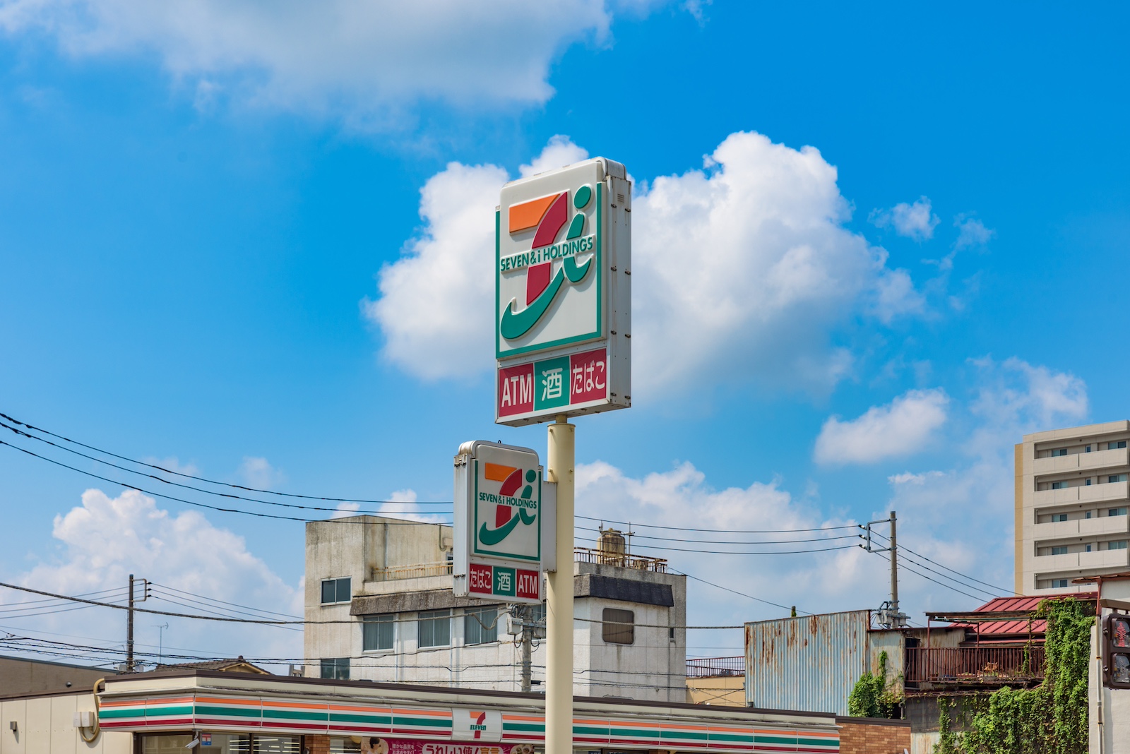 コンビニエンスストア