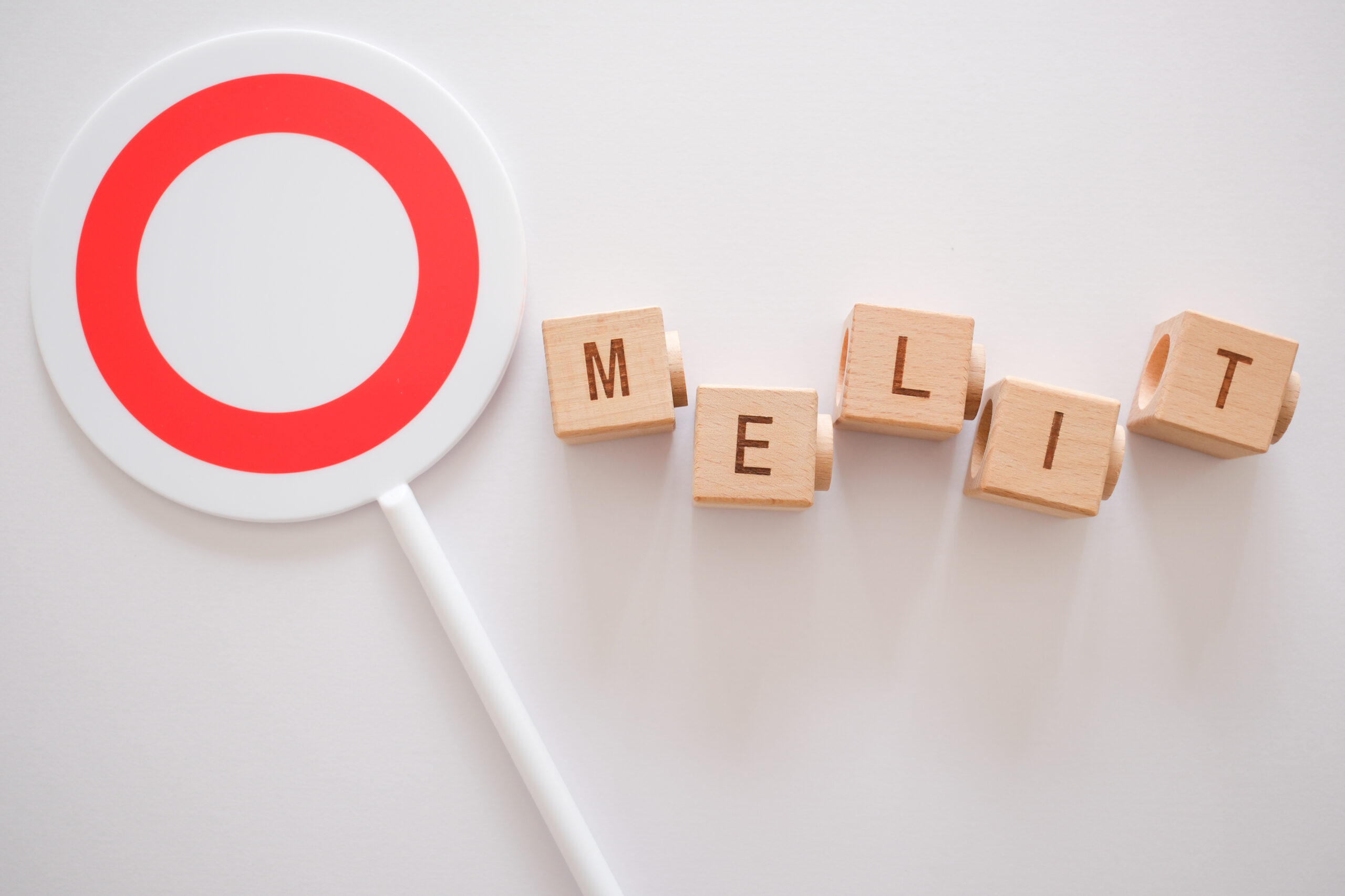 糸ようじのメリット