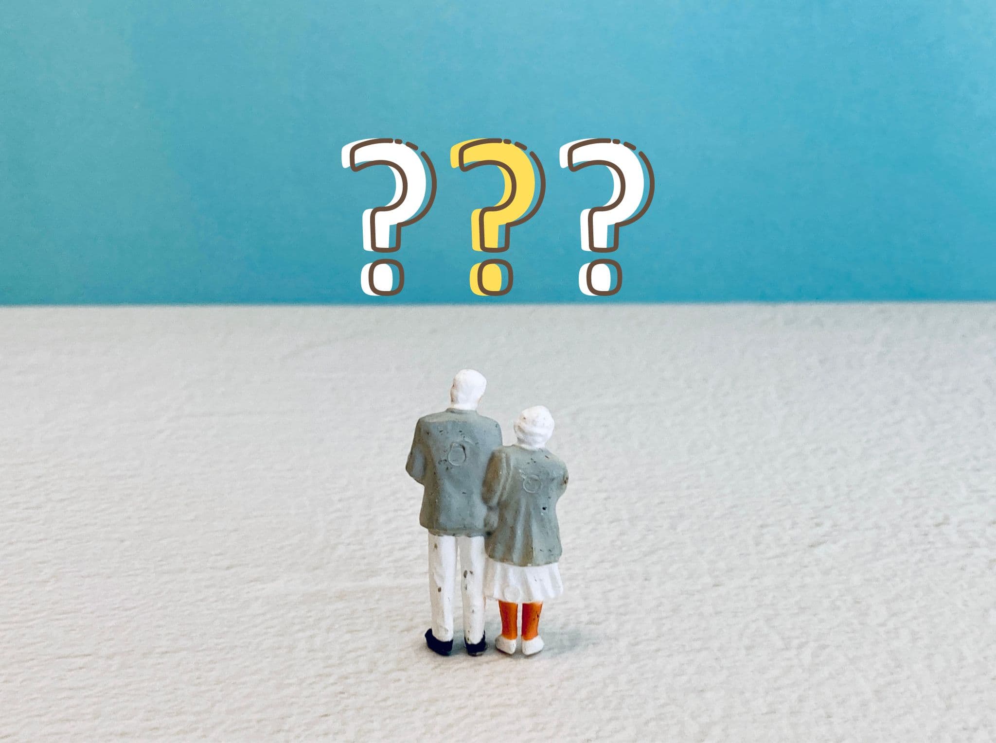 噛み合わせが整うと歩行はどう変わるのか考える高齢夫婦