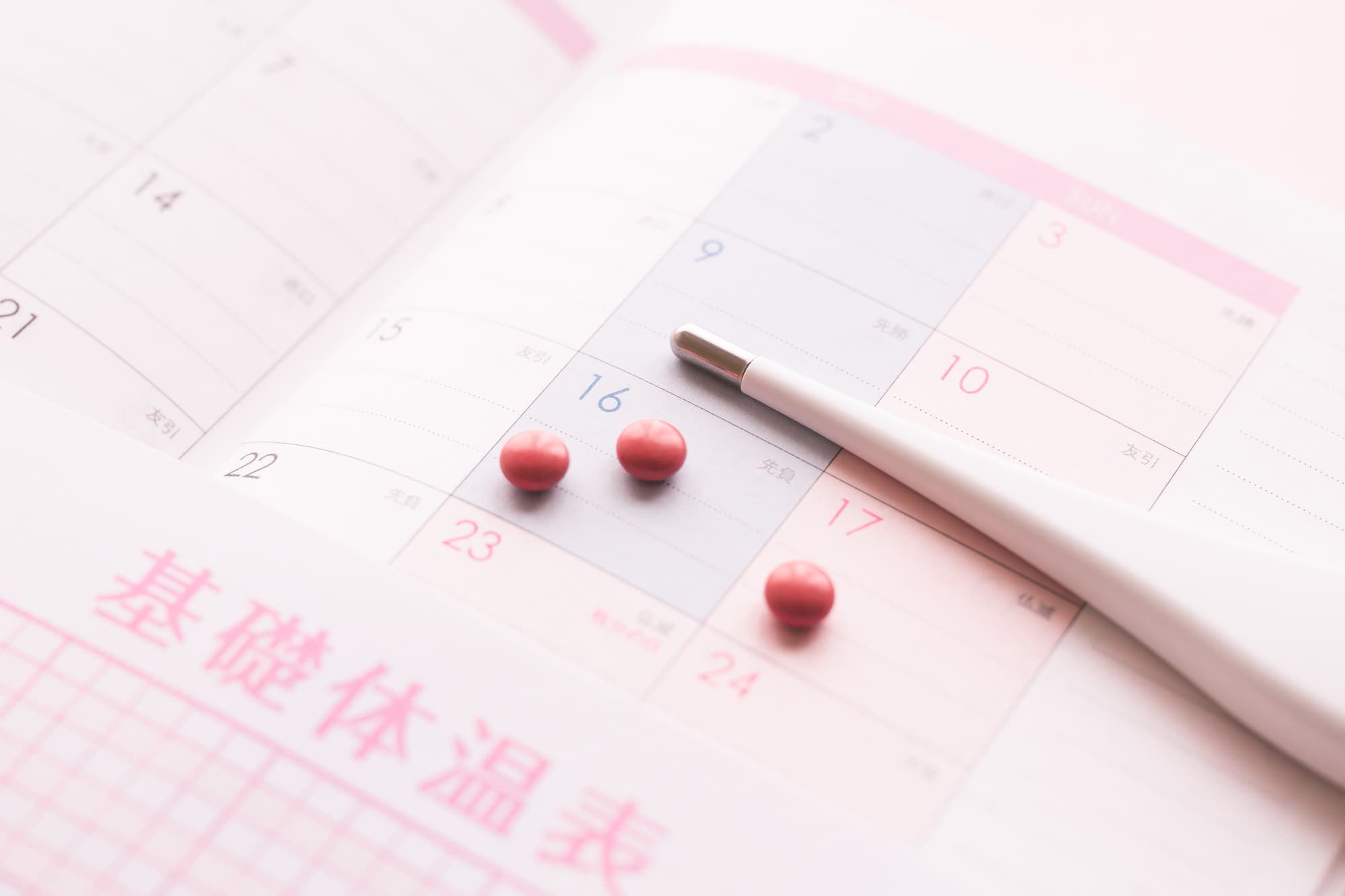 生理周期のイメージ