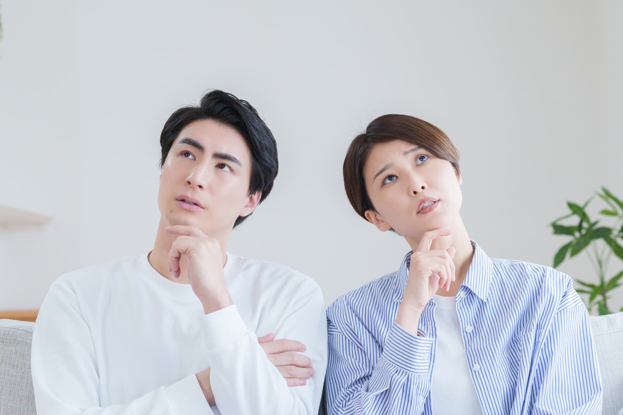 疑問を持つ患者さま